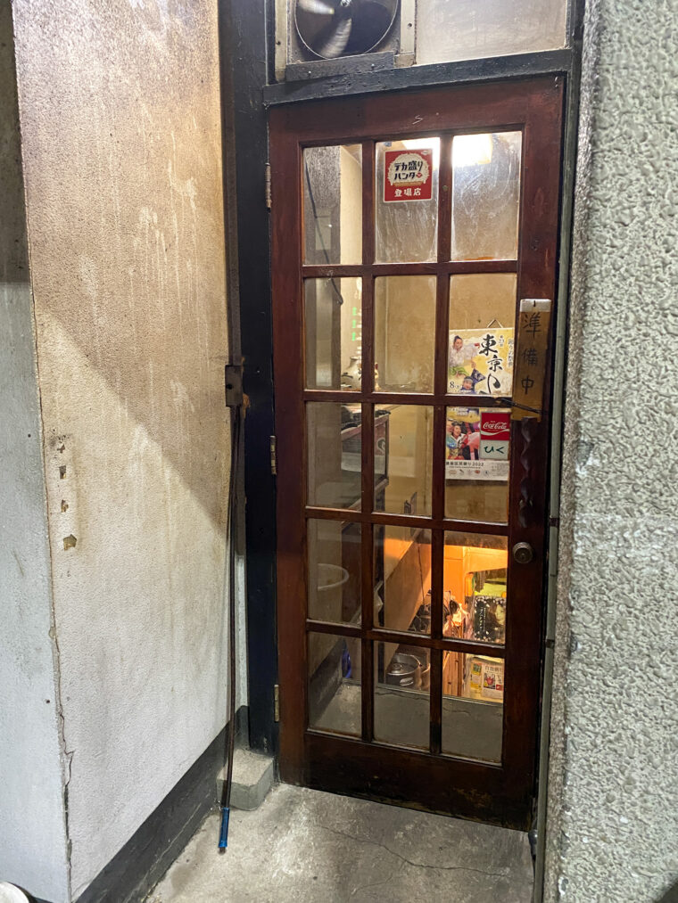 お店の入り口